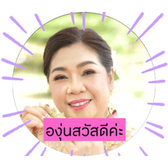 Moo_20230821205403