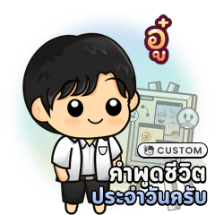 BannoNameCustom001_Set043-36