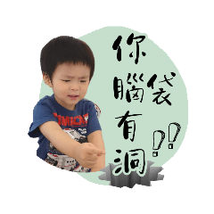 鞍鞍你好❤️第叁彈