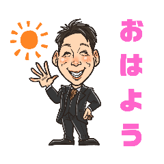 Ume-Art Factory_20230821194923