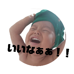 kana_20230821223045