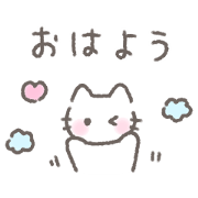 Loose handwritten cat fluffy sticker