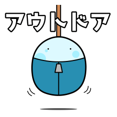 Kawaii Slime Vol.19