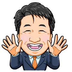 Iida LINE Sticker