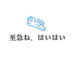 hana_20230821230900