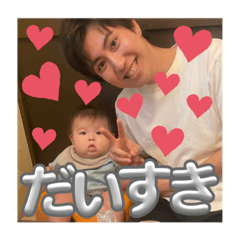 achi_20230822133115