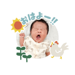 yuka_20230822140459