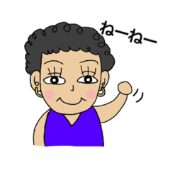 Cute Mama:Daily Japanese Conversation(4)