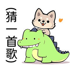 Crocodile_0(Daily)