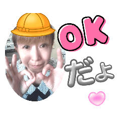 tomomi_20230822145013