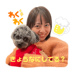 aoi_20230822162138