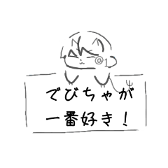 rinn_20230822150245