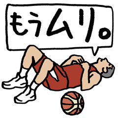 Basketball--kun 5
