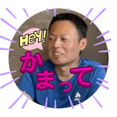 Smile_20230822174503