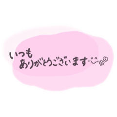 sakura_20230822181759