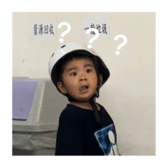 琦的表情包包包