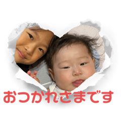 uranpurumogi_20230822202339