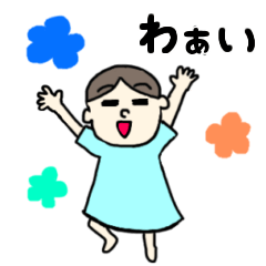 Stock trading of beginners"Deitore-chan2