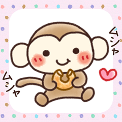 Cute Monkey8(daily use)