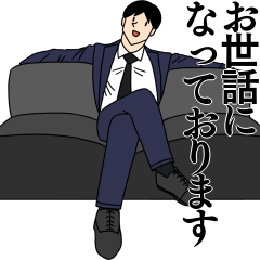 煽るサラリーマン3 - LINE スタンプ | LINE STORE