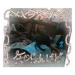 KaedeZAKURA_20230823015437