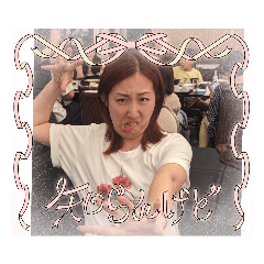 shuu_20230822170838
