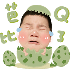 豆豆～～