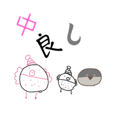 Suzu_20230822190050