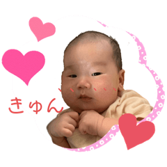 kana_20230822215931