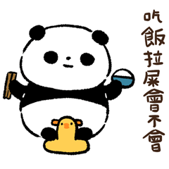 panda MeowMeow 01