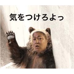 kana_20230822210034