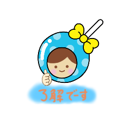 lucas_20230822220715