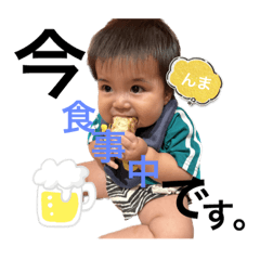 nao_202308230959