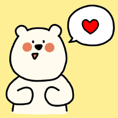 A short-answer bear