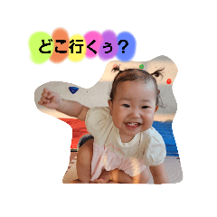 yakko_20230823123057