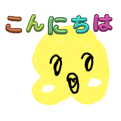KOSUKE_20230823135435