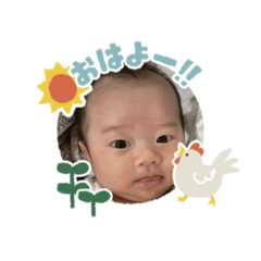 Kichi_20230823140632