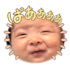 hi_20230823174259