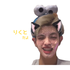 rikuton_20230823132048