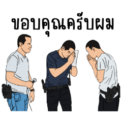 อัศวินบูโด V.2