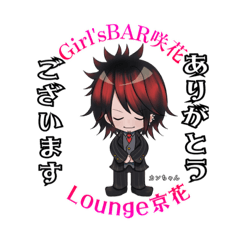 カンちゃん社長（仕事編）