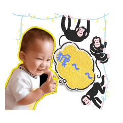 楷忻大寶貝