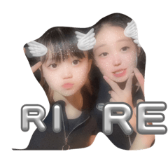 rinon_20230823221208