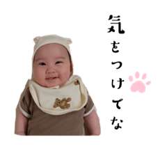 natsumi_20230824000804