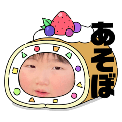 natsumi_20230824001640