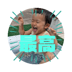 yuka_20230823230444