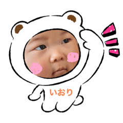 suzu_20230824111512