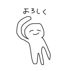 あおさん せんようだよ かあいいあおさん - LINE スタンプ | LINE STORE あおさん せんようだよ かあいいあおさん - LINE スタンプ | LINE STORE