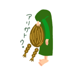 K_20230823194126