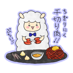 kana_20230823231915